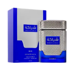 Shiyaaka Blue EDP 100ml by Khadlaj Perfumes - Image 2