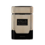 Shiyaaka Gold EDP 100ml by Khadlaj Perfumes