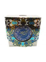 Perfume | Shurooq Al Shams 100ml by Anfar - Image 2