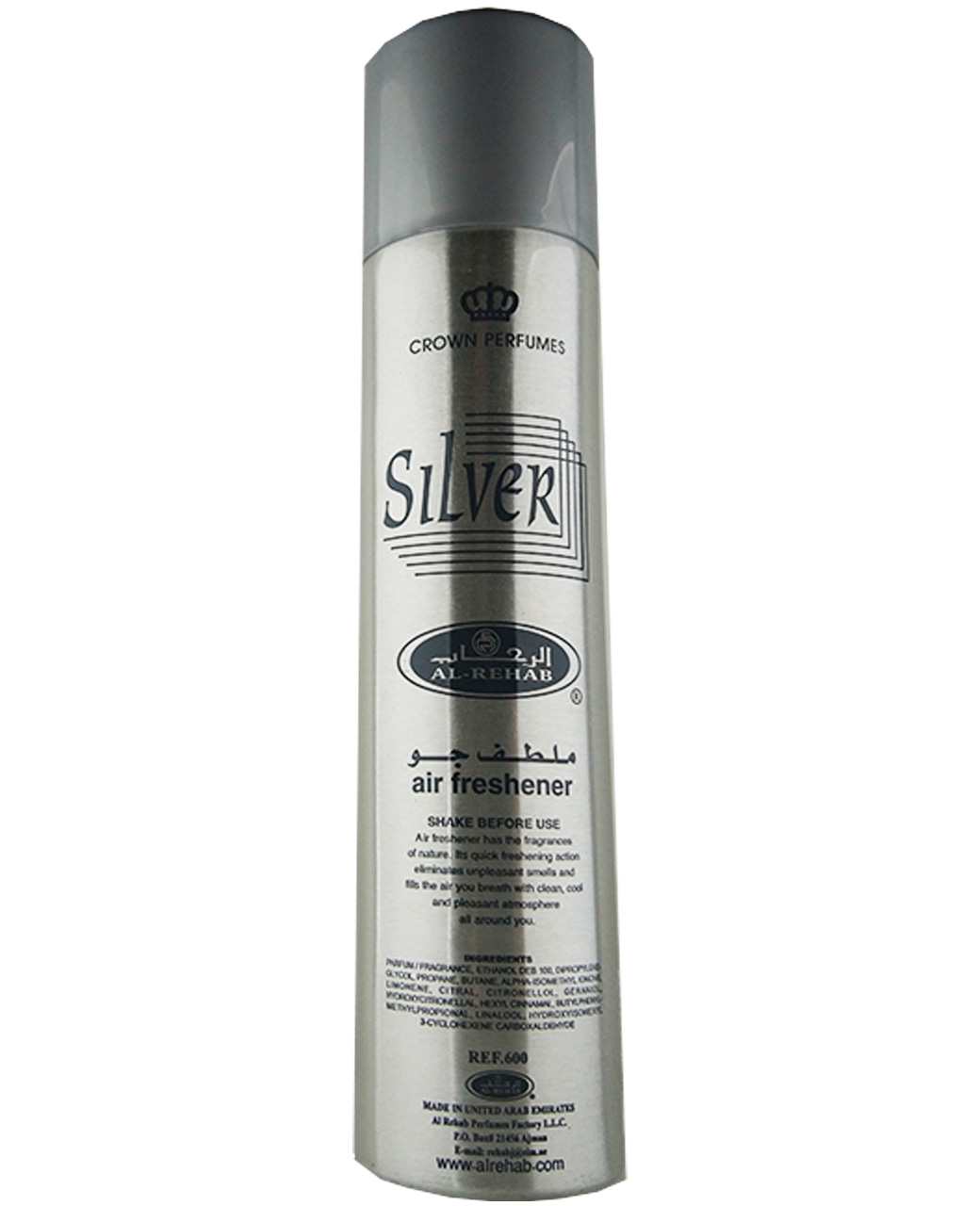 Silver-01.jpg Air Freshener | Dirham Silver 300ml by Al Rehab - Image 1