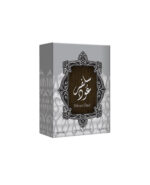 Silver Oud 100ml EDP by Asdaaf Perfume - Image 3