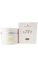 Bakhoor | Soft 40g by Al Rehab