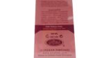 Room Water Spray | Soft 500ml by Al Rehab - Image 2