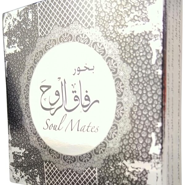 Bakhoor | Soul Mates 40g by My Perfumes