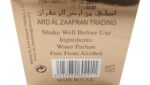Room Water Spray | Swarovski 250ml by Ard Al Zaafaran - Image 2