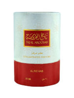 Perfume Oil | Taj Al Aroosah 20ml by Al Rehab - Image 4