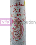 Air Freshener | Tajebni 300ml by Nabeel - Image 4