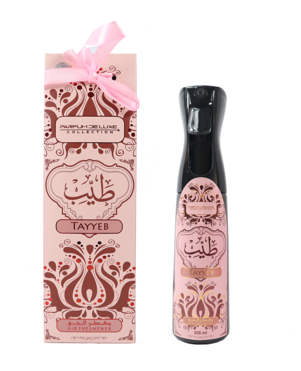 Tayyeb-320ml-air-freshener-by-my-perfumes-for-home-for-room-arabic-home-spray-arabian-freshener.jpg Tayyeb Air Freshener 320ml by My Perfumes - Image 1