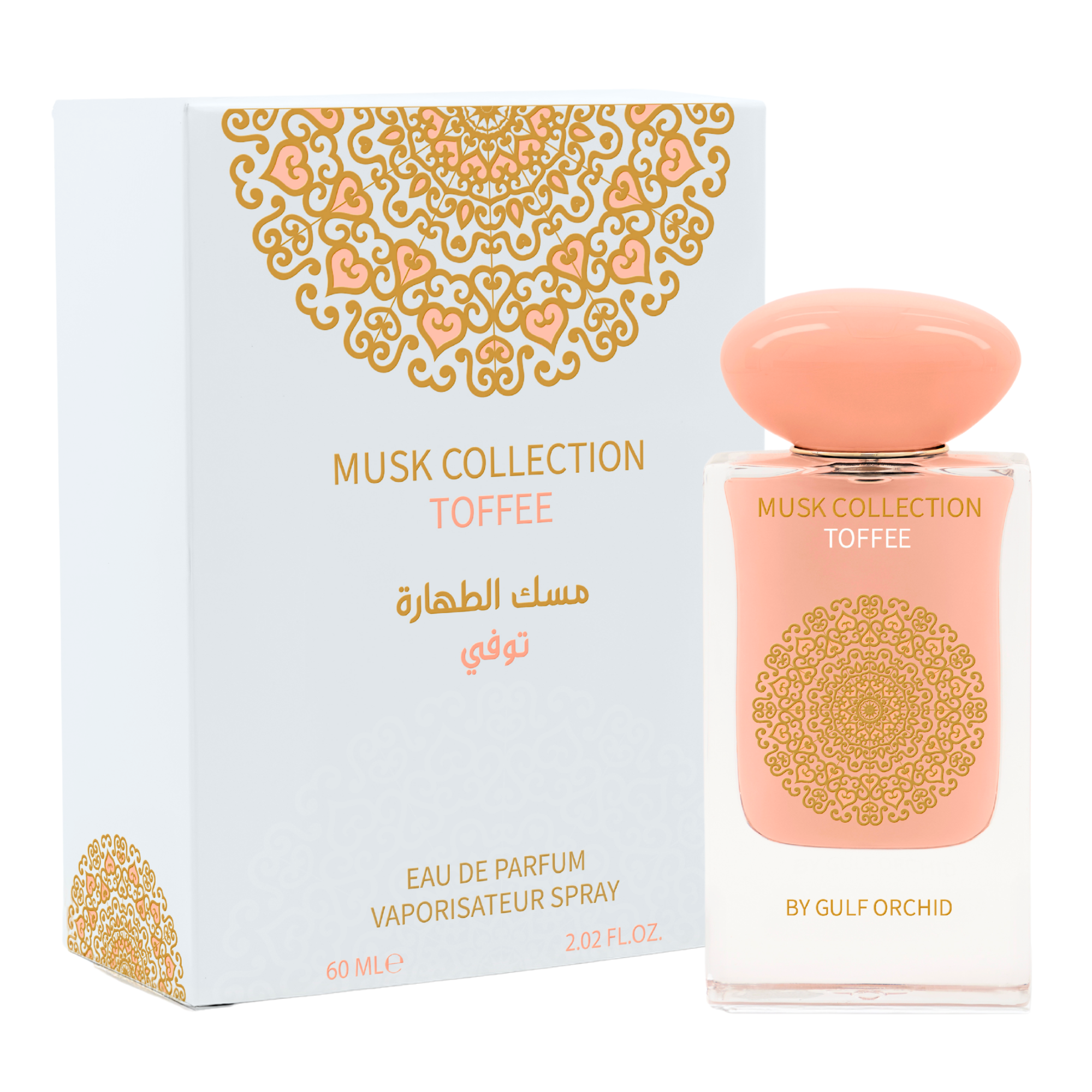 Toffee-7.png Gulf Orchid Tahara Toffee EDP 60ml Caramel & Vanilla Musk Fragrance - Image 1