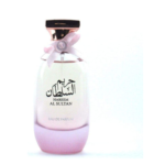 Ard Al zaafaran Gift Set Collection for Women and Men - Image 3