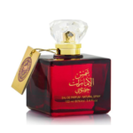 Ard Al zaafaran Gift Set Collection for Women and Men - Image 5