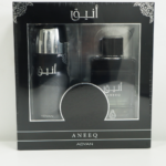 Adyan Gift Set Collection Eau de parfume 100ml & Deodarant 200ml - Image 3