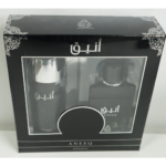 Adyan Gift Set Collection Eau de parfume 100ml & Deodarant 200ml - Image 4
