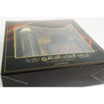 Adyan Gift Set Collection Eau de parfume 100ml & Deodarant 200ml - Image 7