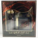 Adyan Gift Set Collection Eau de parfume 100ml & Deodarant 200ml - Image 9