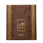 Waheed 100ml by French Arabian Eau de Perfume for Men - Image 8