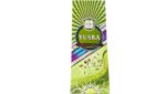 Room Water Spray | Yusra 300ml by Naseem