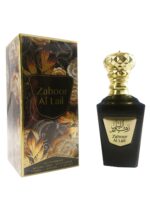 Perfume | Zahoor Al Lail 100ml by My Perfumes