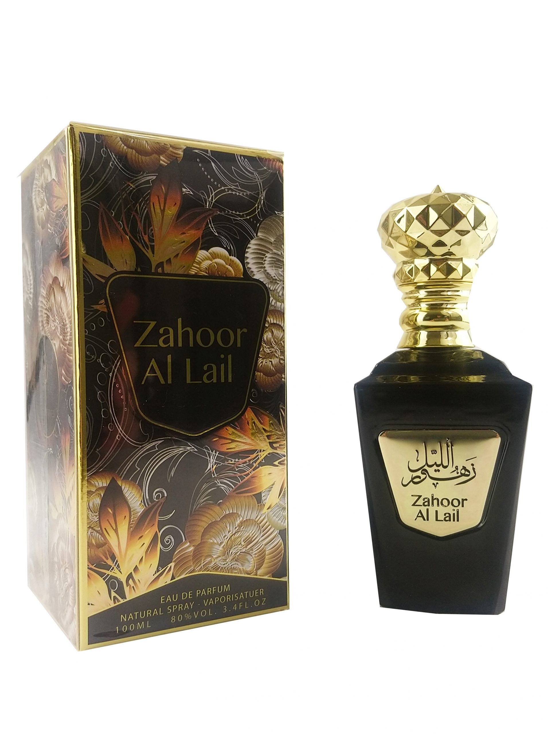 Zahoor-Al-Lail-01-for-web-2666x3556-1-scaled-1.jpg Perfume | Zahoor Al Lail 100ml by My Perfumes - Image 1
