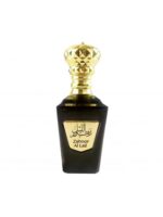 Perfume | Zahoor Al Lail 100ml by My Perfumes - Image 3