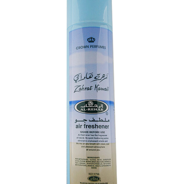 Air Freshener | Zahrat Hawaii 300ml by Al Rehab