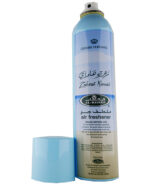 Air Freshener | Zahrat Hawaii 300ml by Al Rehab - Image 2