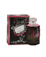 Zeenat Al Arab 100ml by Ard Al Zaafaran