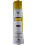 Air Freshener | Zidan 300ml by Al Rehab