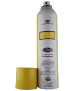 Air Freshener | Zidan 300ml by Al Rehab - Image 2
