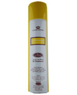 Air Freshener | Zidan 300ml by Al Rehab - Image 3