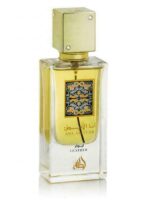 Ana Abiyedh Leather 60ml by Lattafa | Perfume - Image 2