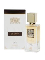 Ana Abiyedh Leather 60ml by Lattafa | Perfume - Image 4