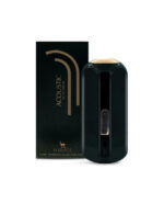 Acoustic Perfume 100ml by My Perfumes - Image 4