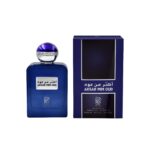 Nylaa Aksar Min Oud 100ml Perfume EDP Fruity Woody Fragrance