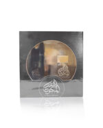 Al Dur Al Maknoon Set by Lattafa | Perfume Gift Sets