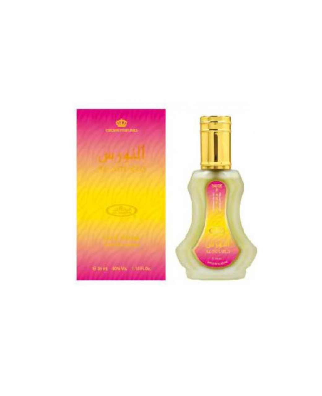 al-nourus-perfume-spray-by-al-rehab-for-women-Arabic-Arabian-fragrance-women-perfume-best-arabian-perfume-in-uk.jpg Al Nourus Perfume Spray 50ml by Al Rehab Arabic Arabian Fragrance - Image 1