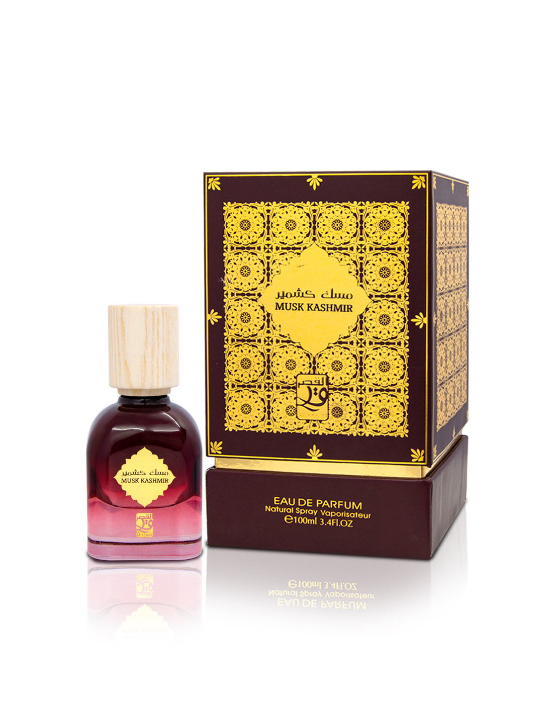 al-qasr-musk-kashmir-edp-100ml.jpg Musk Kashmir 100ml Eau de parfum by Al Qasr - Image 1