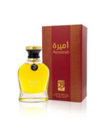 Ameerah Perfume | 100ml | My Perfumes - Image 2