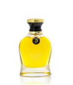 Ameerah Perfume | 100ml | My Perfumes