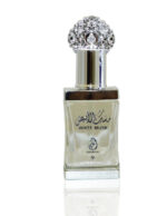 Perfume Oil | White Musk 12 ml by My Perfumes - Image 2
