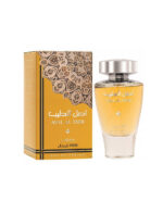 Asal Al Teeb Perfume 100ML By Lattafa