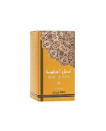 Asal Al Teeb Perfume 100ML By Lattafa - Image 3
