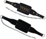 VELO Unisex 7" Wide Heavy Duty Dipping Belt with Adjustable Steel Chain - Image 2