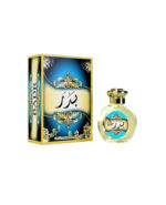 Badar Bakhoor Incense Perfume 15ml Oil Gift Set By My Perfumes
