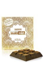Bakhoor | Oud MakhMikh 40g by Nabeel