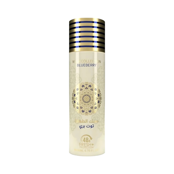 Gulf Orchid Musk Tahara Blueberry 200ml deodorant Perfume Body Spray