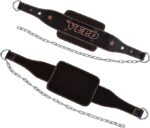VELO Unisex 7" Wide Heavy Duty Dipping Belt with Adjustable Steel Chain - Image 4