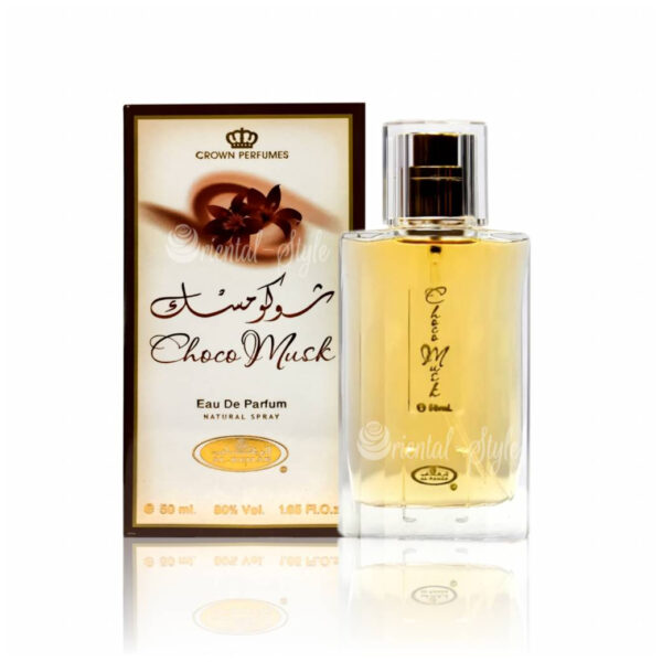 Choco Musk Perfume Spray 50ml by Al Rehab Arabic Arabian Fragrance