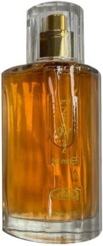 Choco Musk 50ml Al Rehab Perfume Spray For Men And Women - Image 2