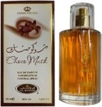 Choco Musk Al Rehab Perfume Oil + Perfume Spray + Air Freshener + Water Spray - Image 2